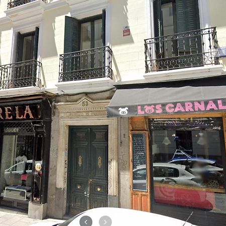 Centro Madrid Malasana المظهر الخارجي الصورة